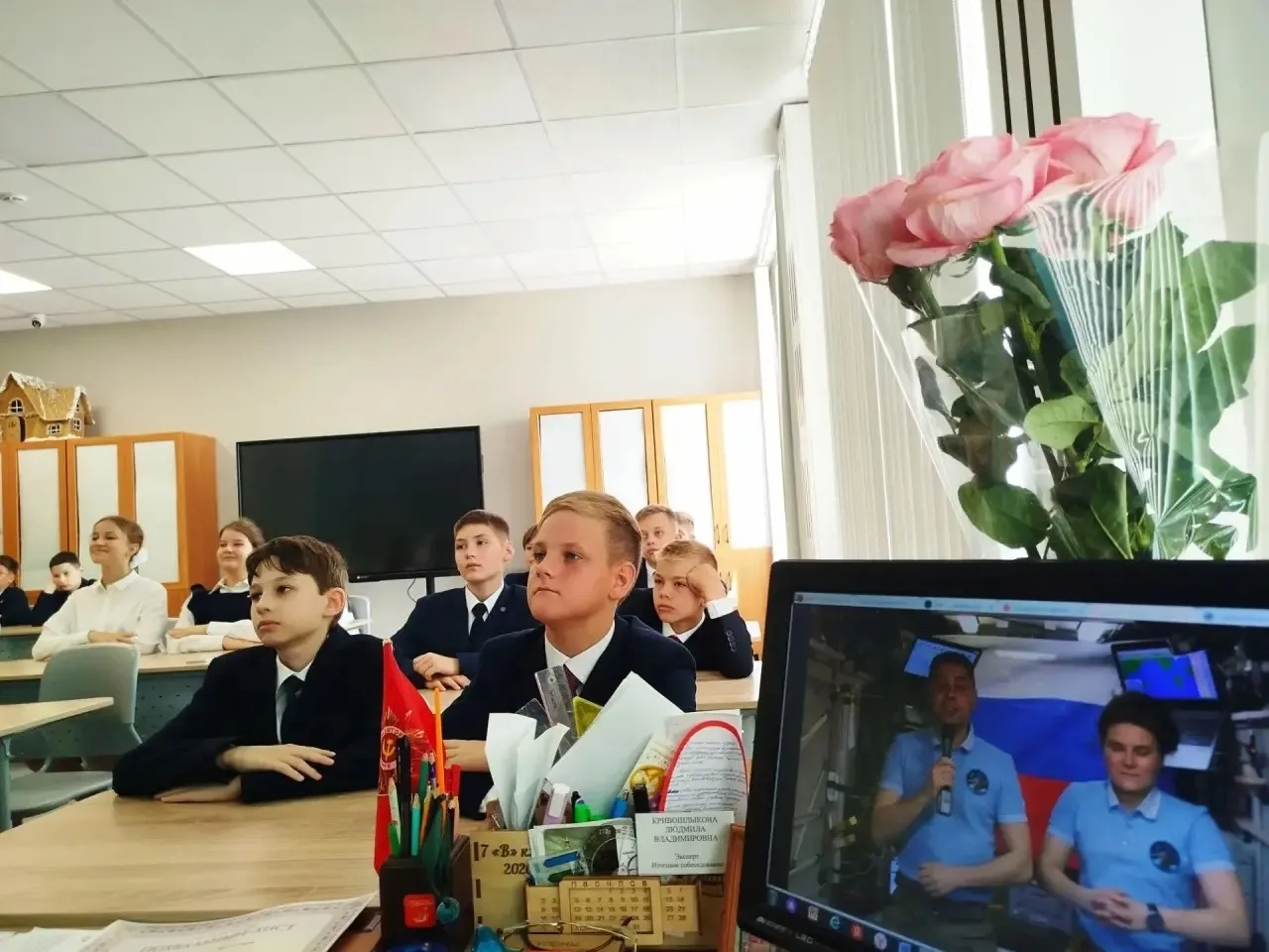 Новый учебный год начался с традиционных «Разговоров о важном».