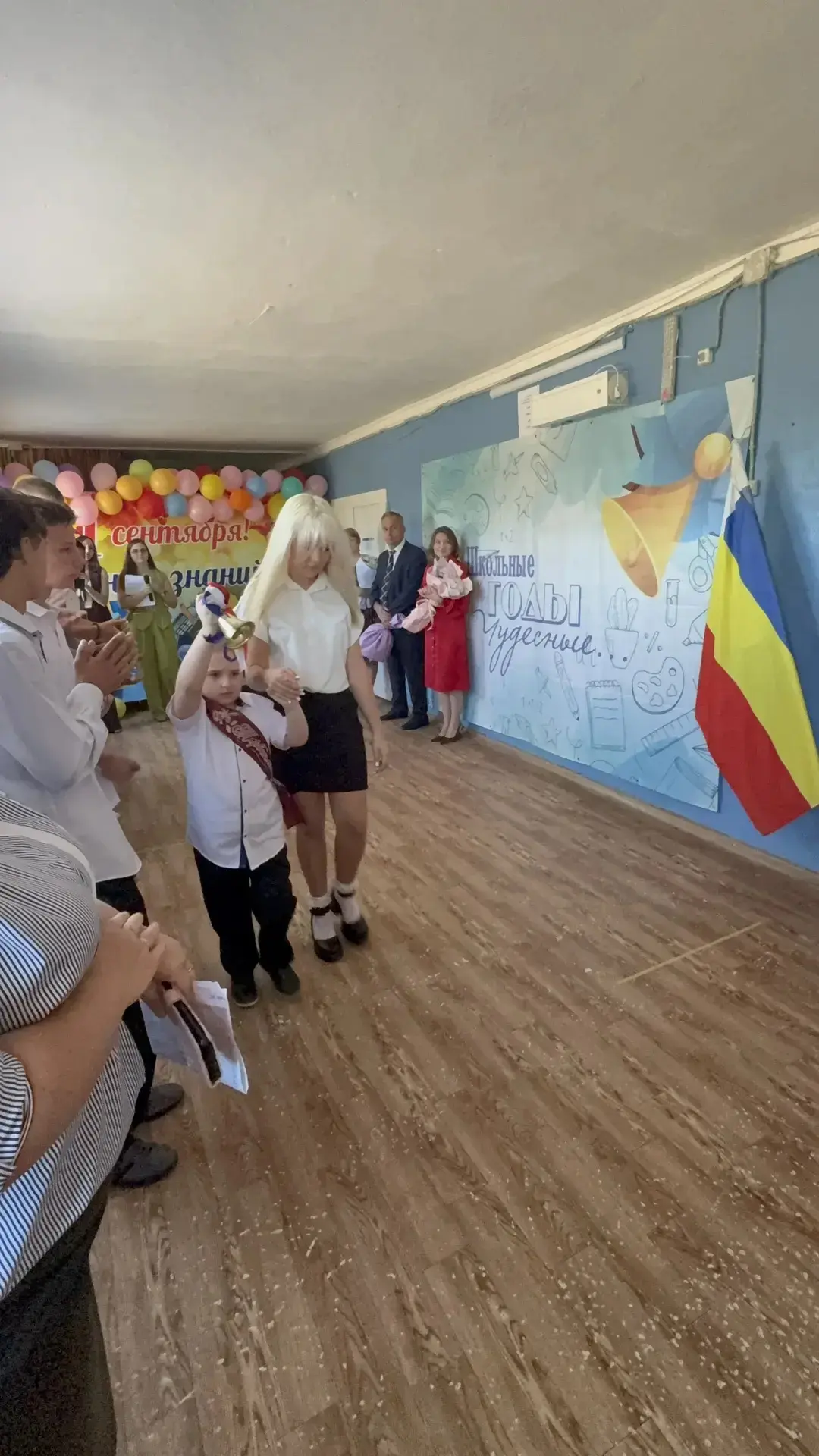 Дорогие ученики, родители и гости! 🎉📚