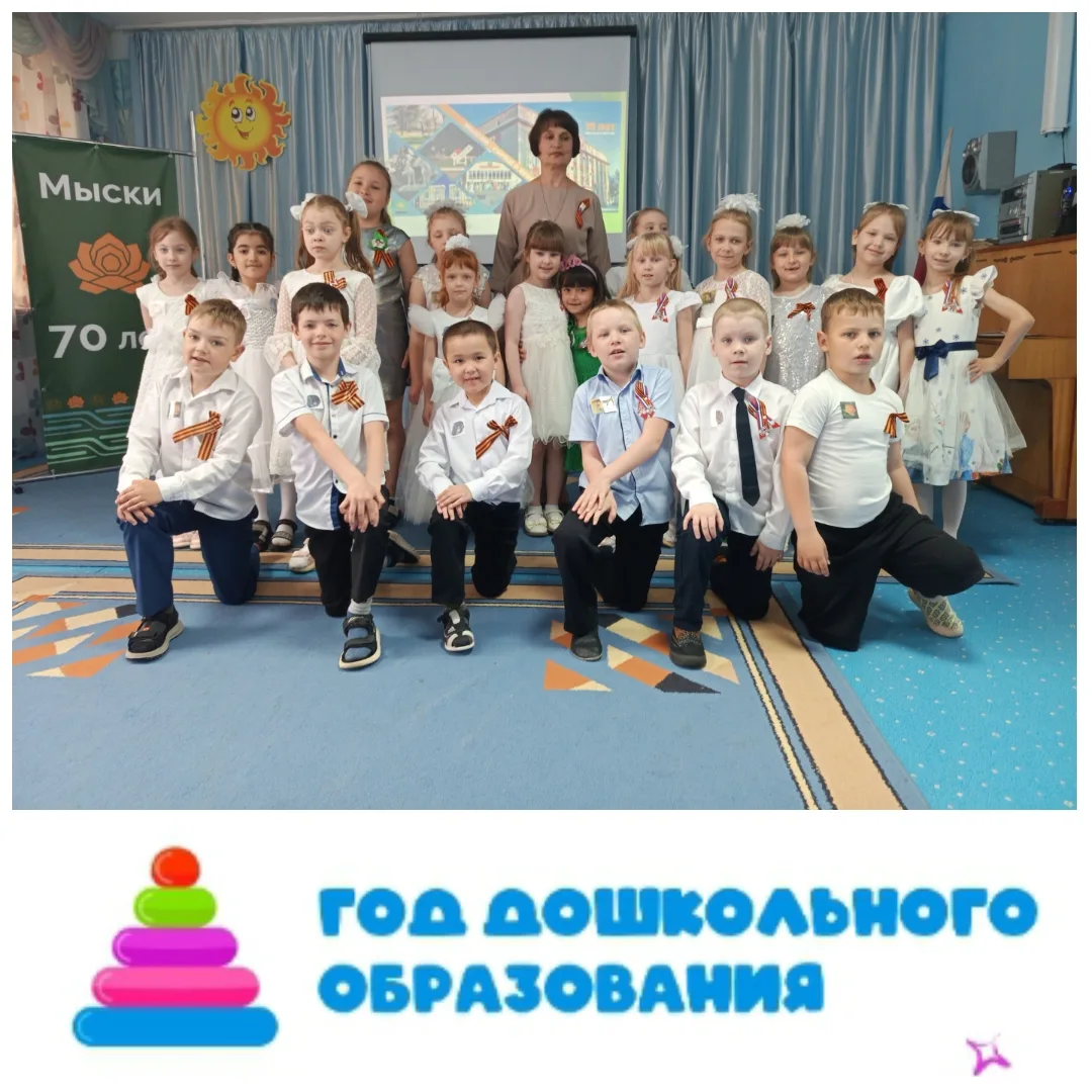 Сегодня воспитатель МБДОУ N11 "Одуванчик" Печенкина Светлана Геннадьевна провела для во...