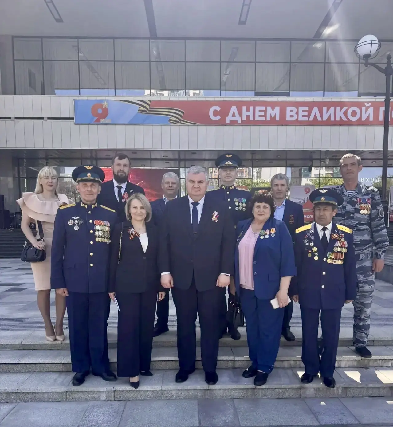 Делегация Азовского района приняла участие в областном торжественном собрании в честь годовщины Вели