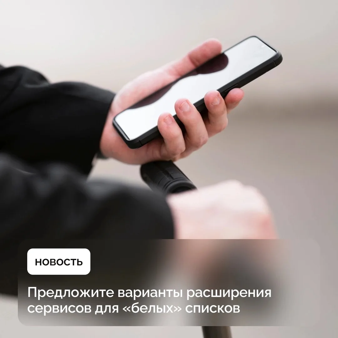 Уважаемые жители Воронежской области! 

В нашем регионе, как и во многих других субъектах Федерации,