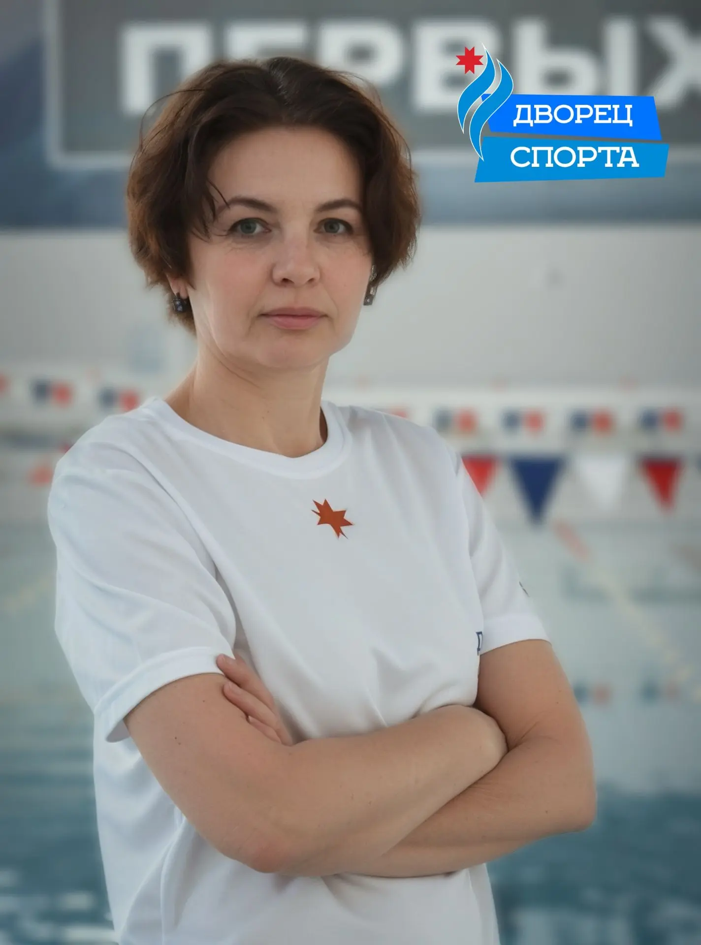 #деньрождение

🎄В этот предпраздничный новогодний день свой юбилей празднует тренер - преподаватель