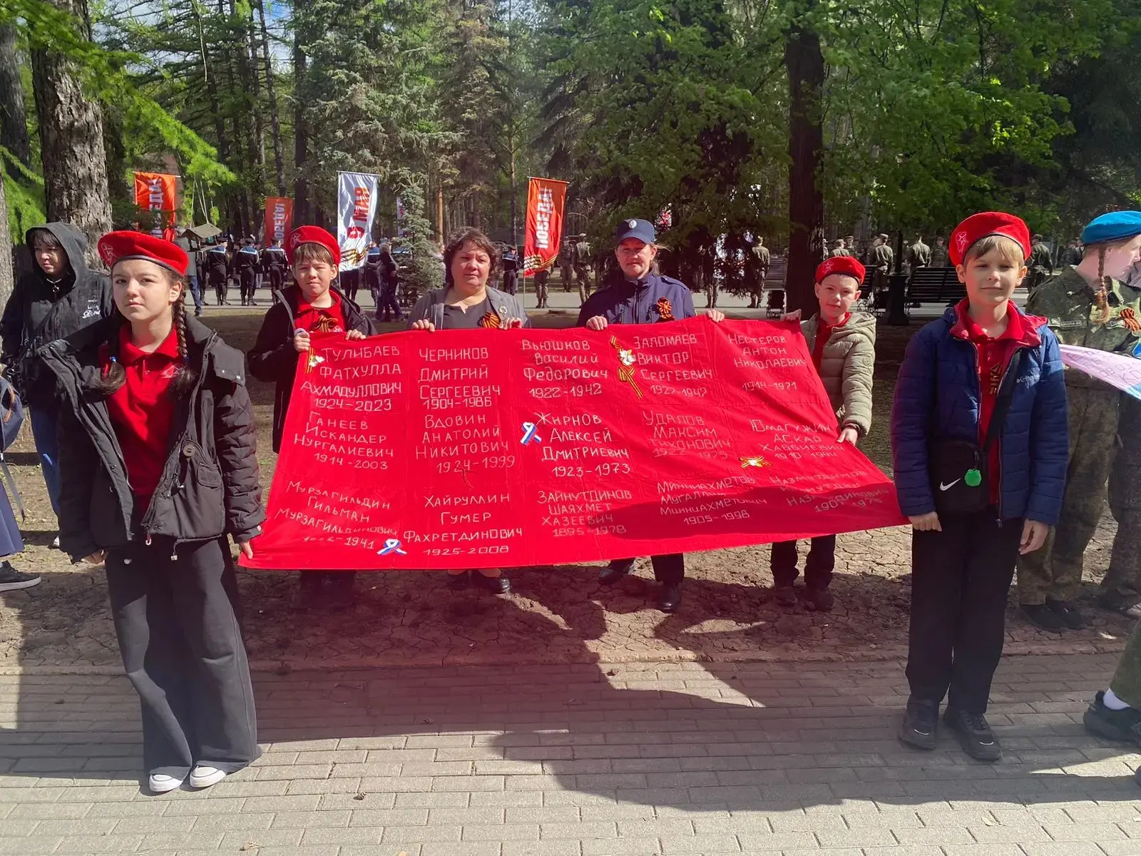 9 мая! С праздником! С Днём Победы!!!