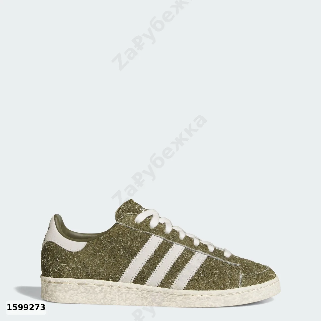 #adidas