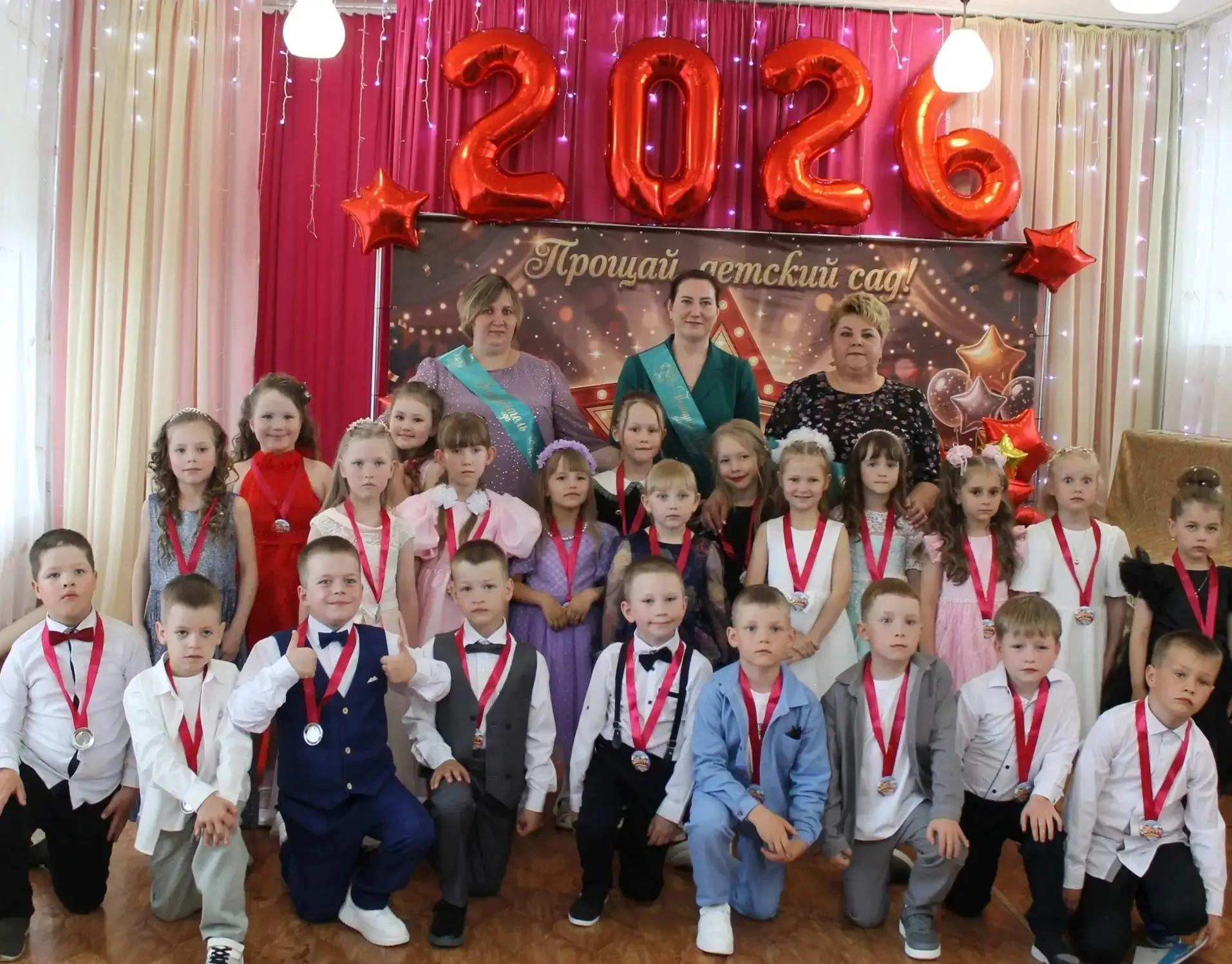 🎓 Выпускной 2026: наши звёзды зажглись!

 В корпусе «Дружные ребята» прошла самая трогательная и до