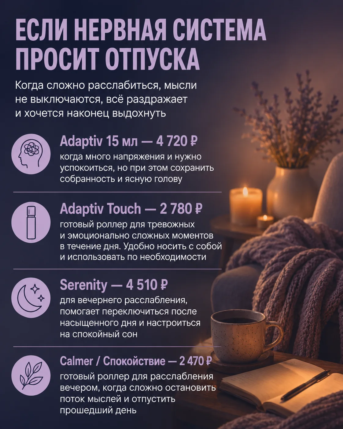 Я разобрала всю распродажу по задачам  и делюсь с вами. Потому что смотреть на длинный ...