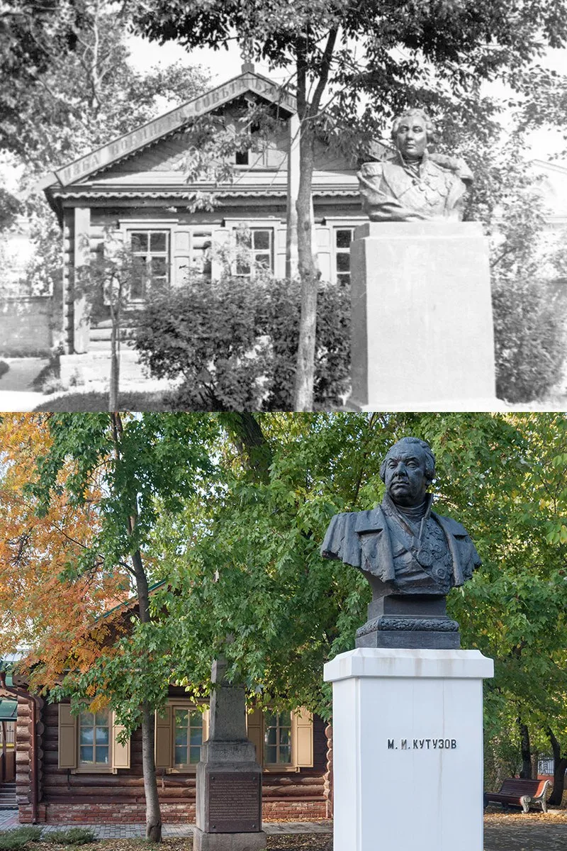 📍Кутузовская изба и бюст М. И. Кутузова.   1945/2025 год.  💡Приведённая верхняя фотография сделана в