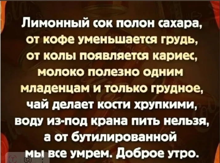Немного картинок для настроения.