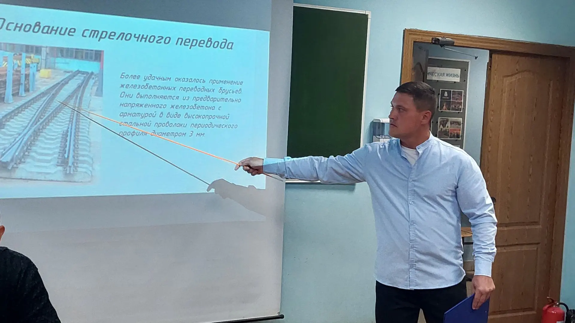 ❗ ГОСУДАРСТВЕННАЯ ИТОГОВАЯ АТТЕСТАЦИЯ — 2026 ❗️

День 3️⃣

В Кировском техникуме железнодорожного тр