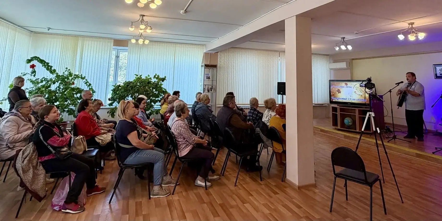 В Центральной библиотеке стартовал 13 й сезон концертов клуба авторской песни «Созвучие»!