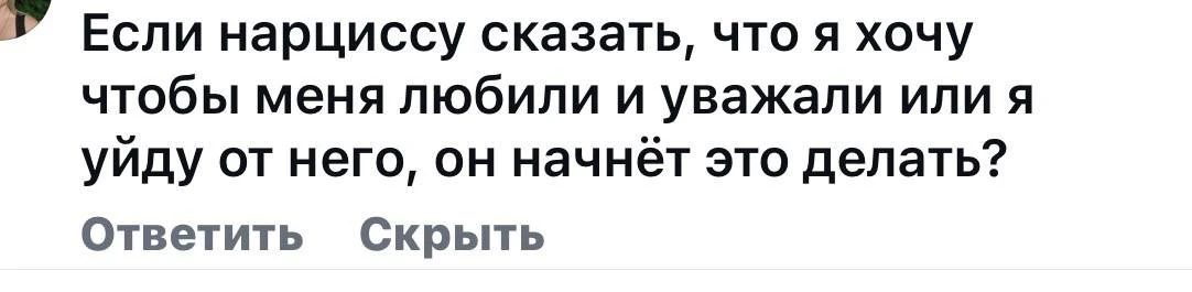 Нет.