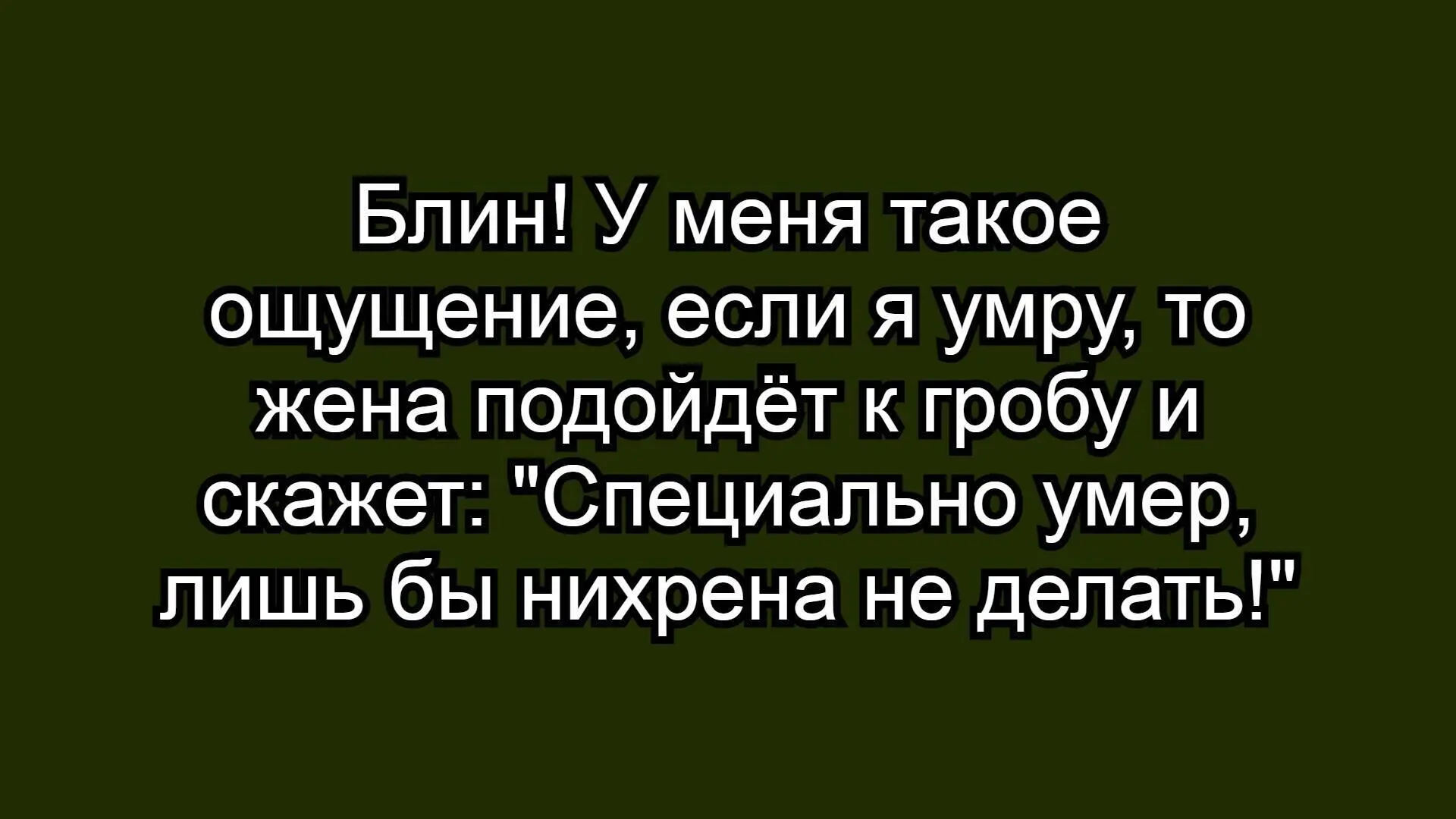 ☺☺☺