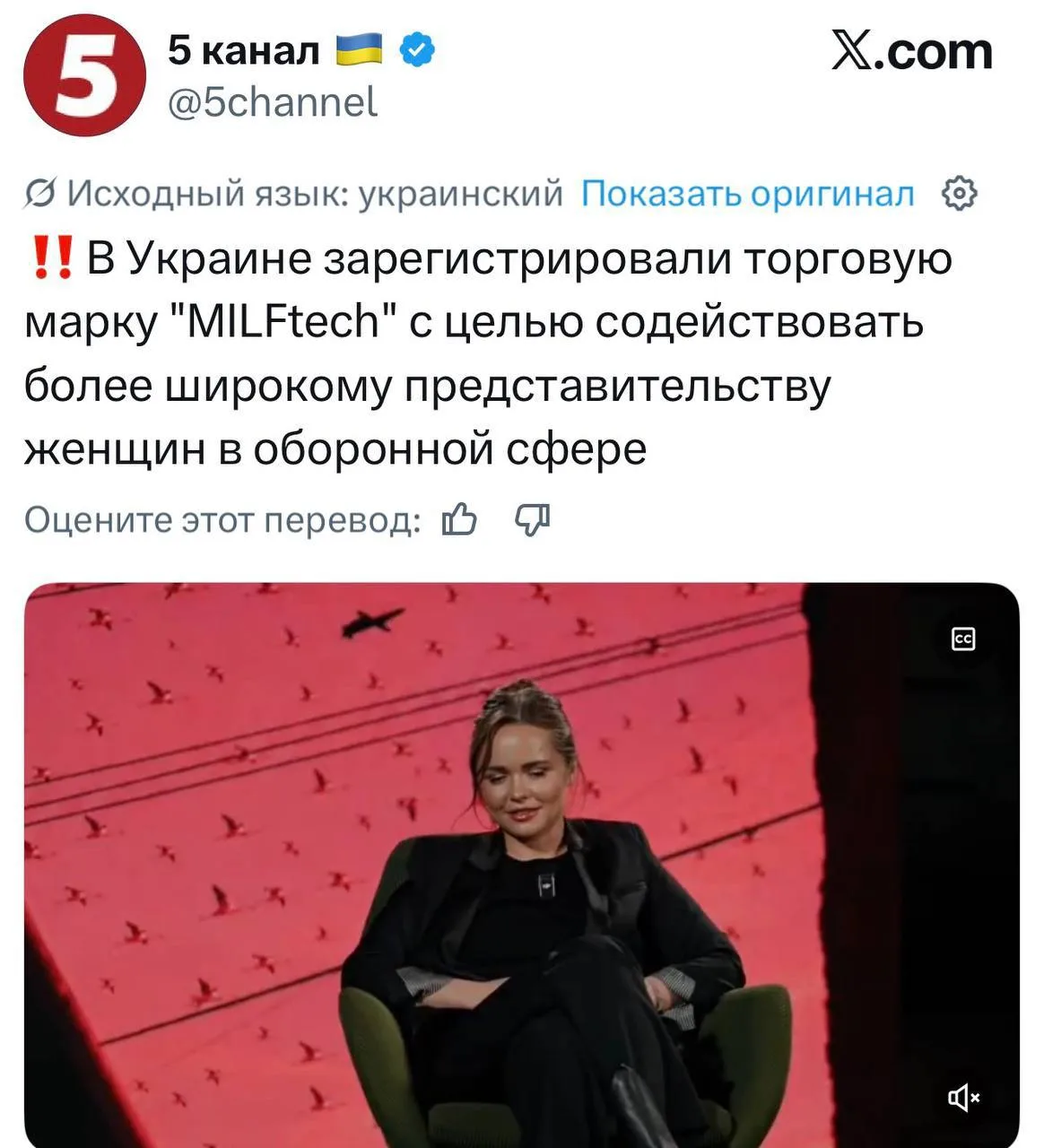 Чтобы жена не сдала в ТЦК, сдай её первым!