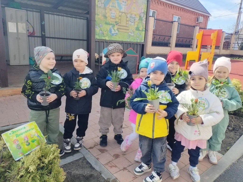 В рамках Всероссийского «Дня Эколят» 25.04.2026 г. в средней группе прошло мероприятие ...
