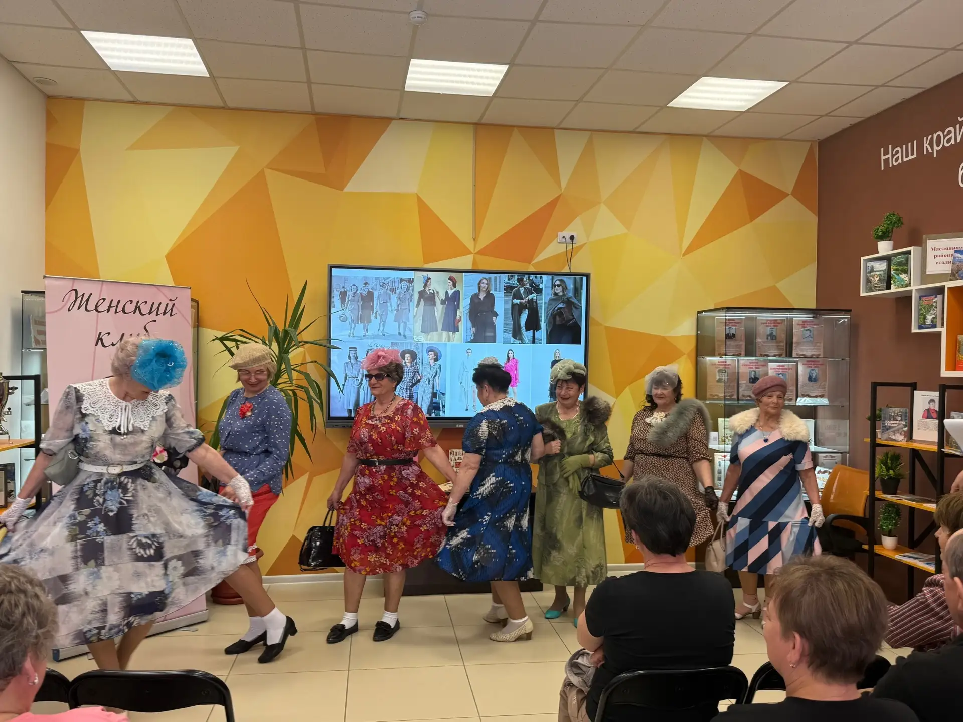 ✨7 мая прошла ежемесячная встреча Женского клуба «PRO-Женское». Вместе с работниками Це...