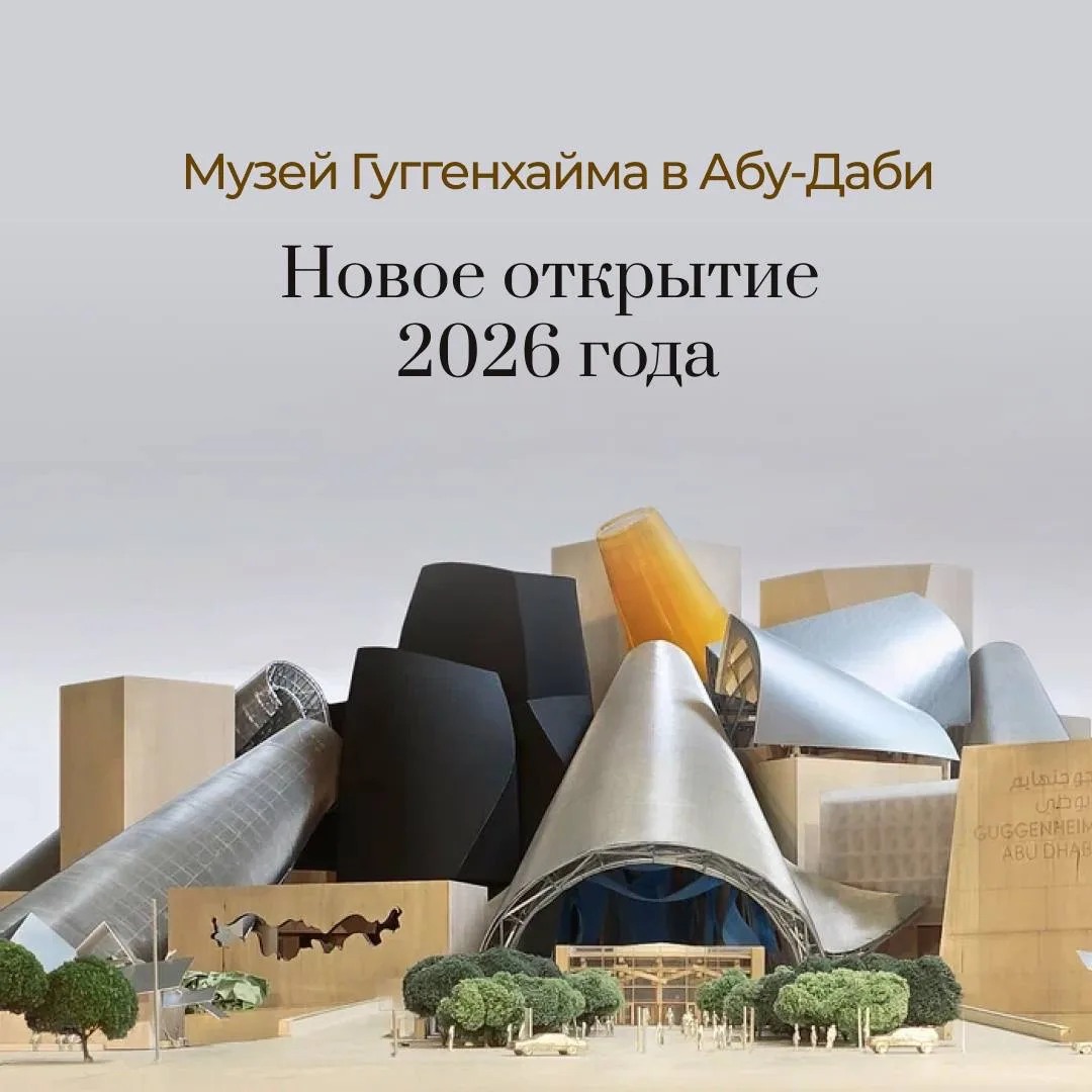Друзья, событие, которого ждали почти 20 лет, наконец случится 💣