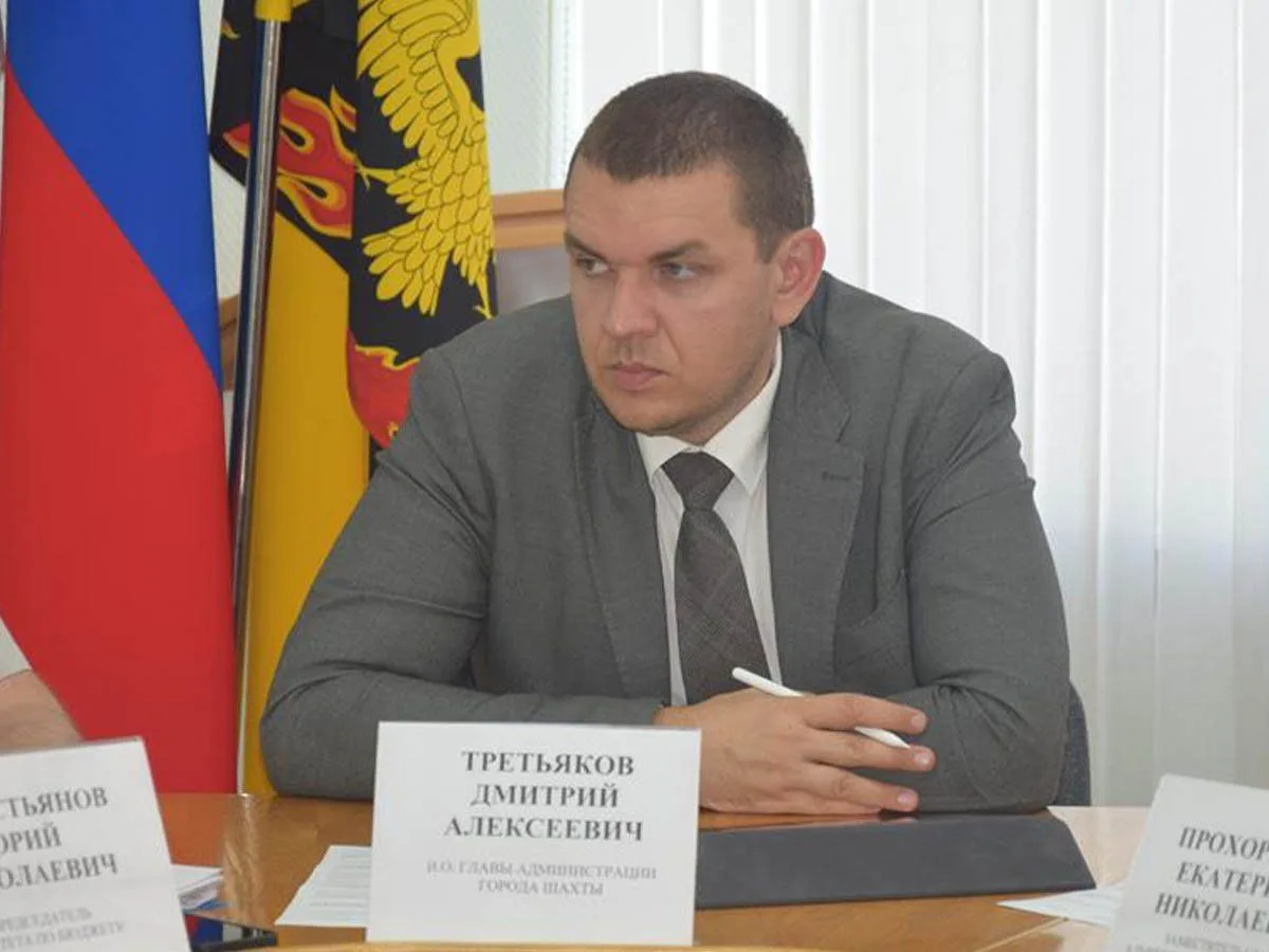 🚨 Первый замглавы Шахт Дмитрий Третьяков покинул свой пост