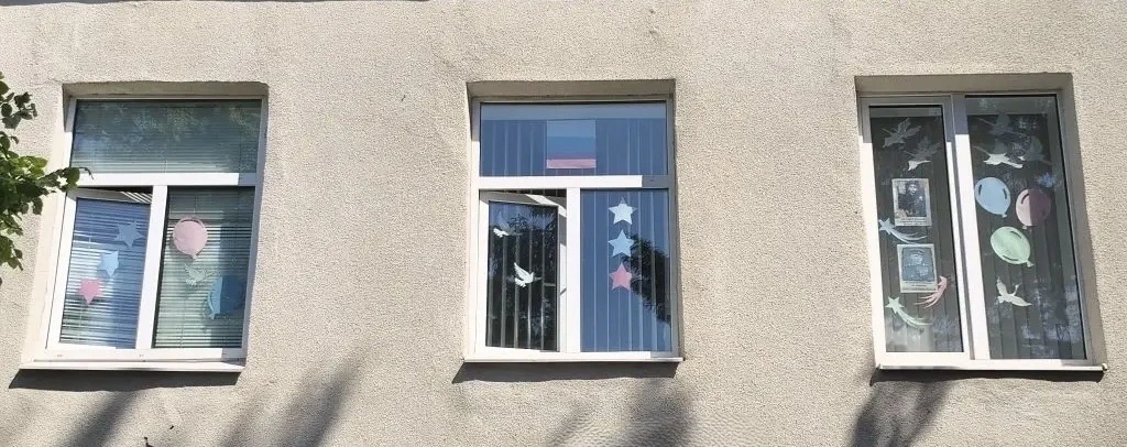 🇷🇺Окна России