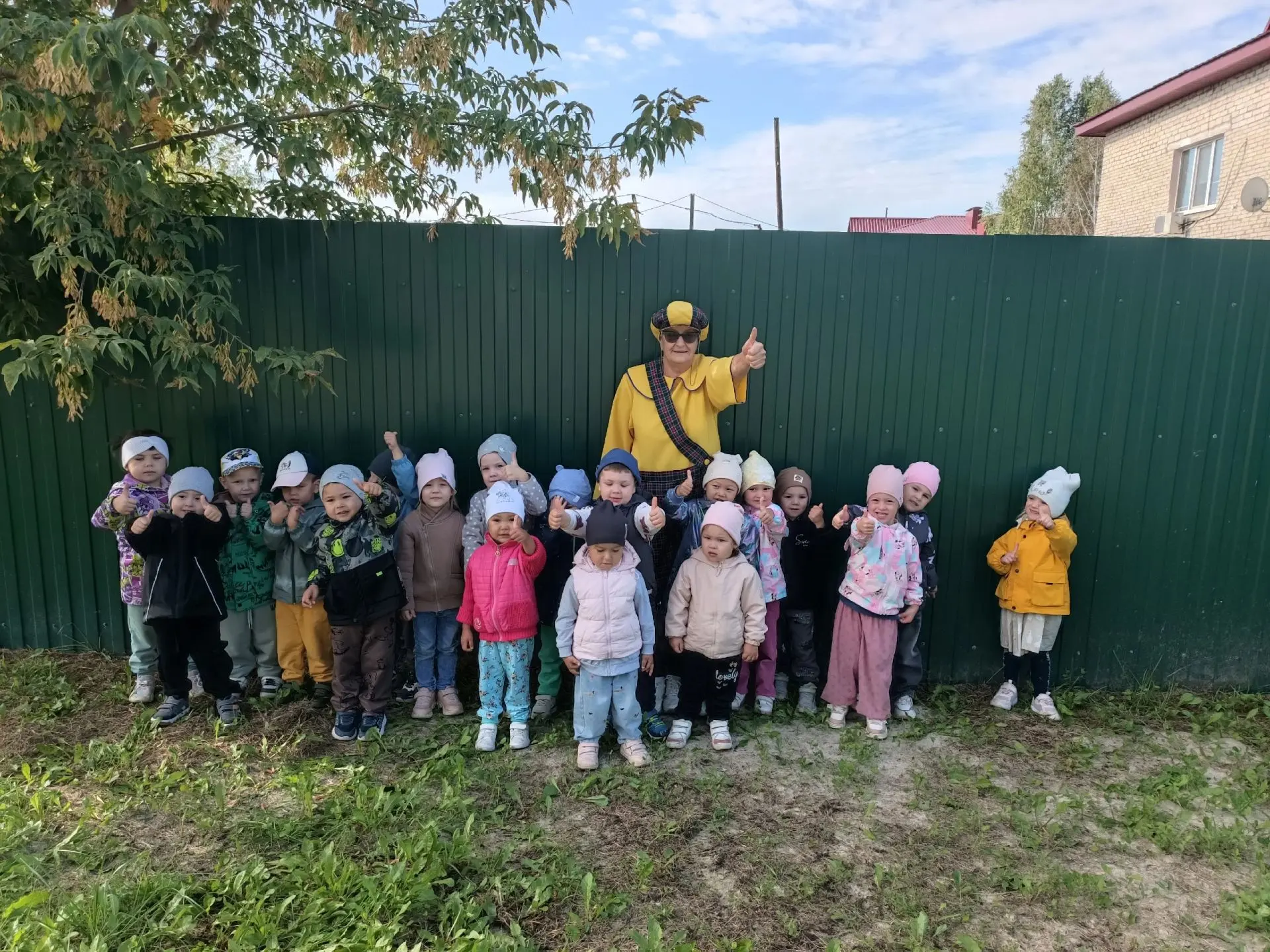 Осенний день здоровья🍂