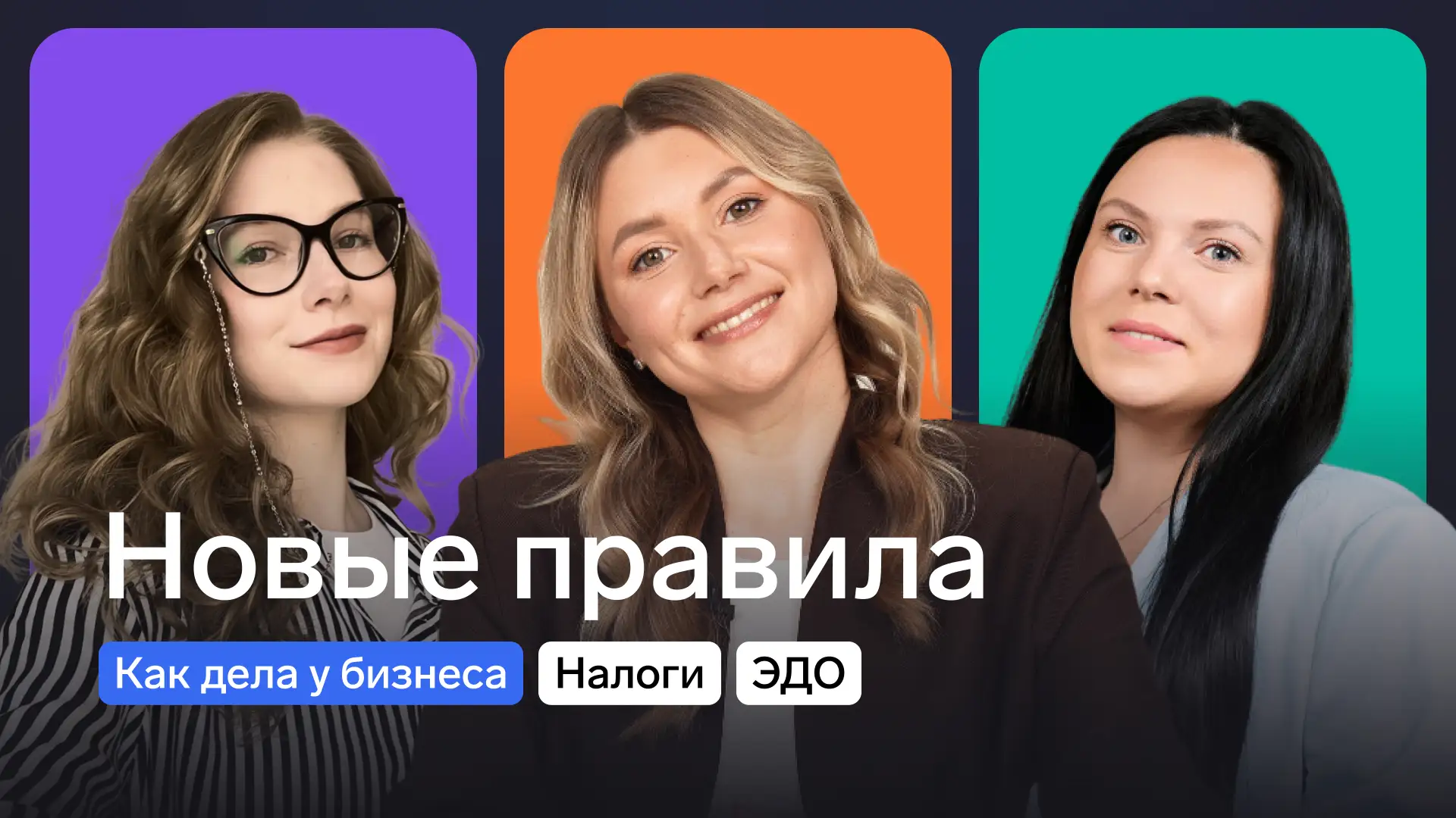⚡️ Автоматические штрафы для розницы, новые этапы маркировки и взаимодействие экспедиторов с ФСБ

В 
