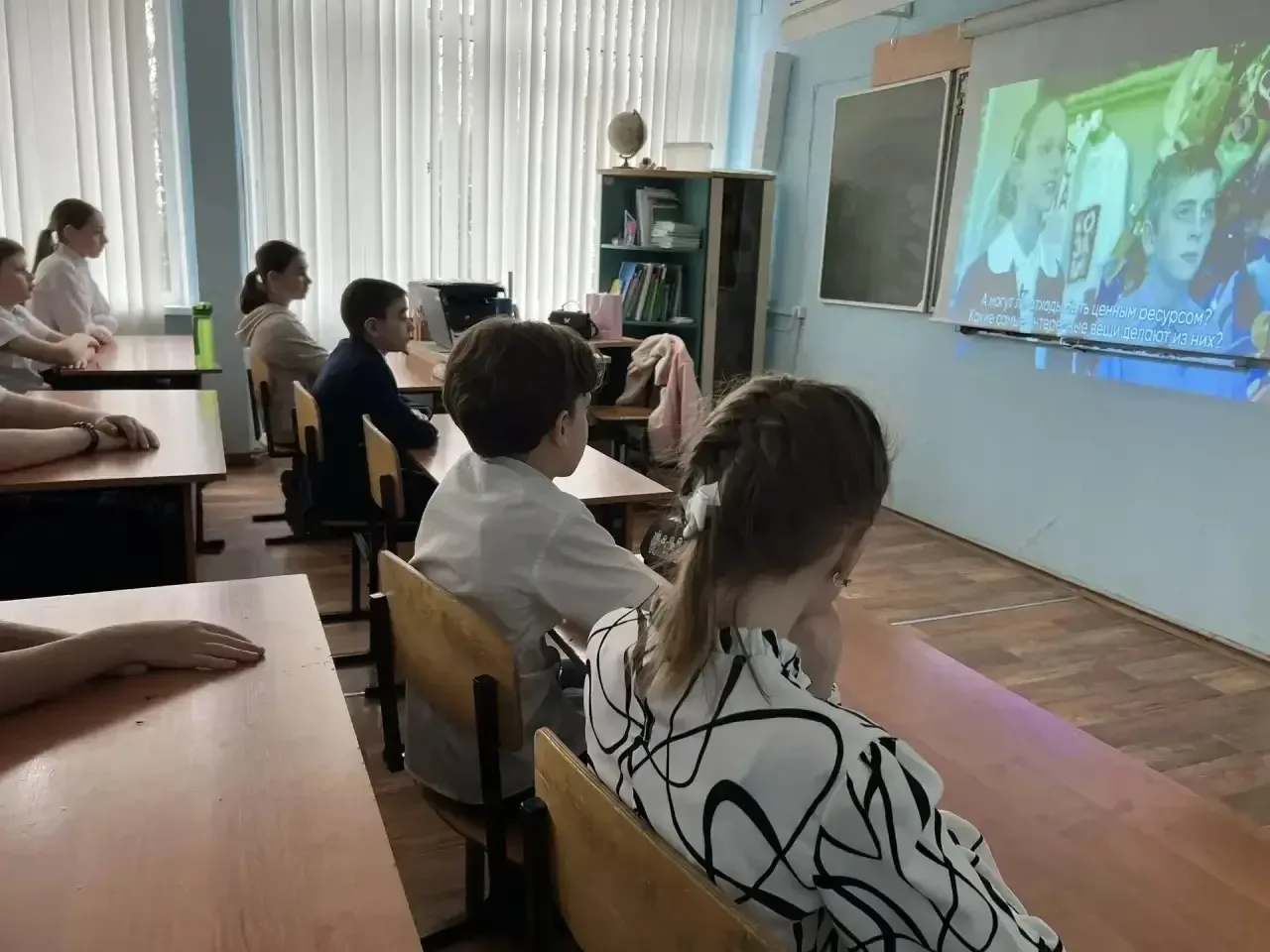 День Земли — каждый день  🌍 «Разговоры о важном» 20 апреля: День Земли — это не дата в календаре, а 
