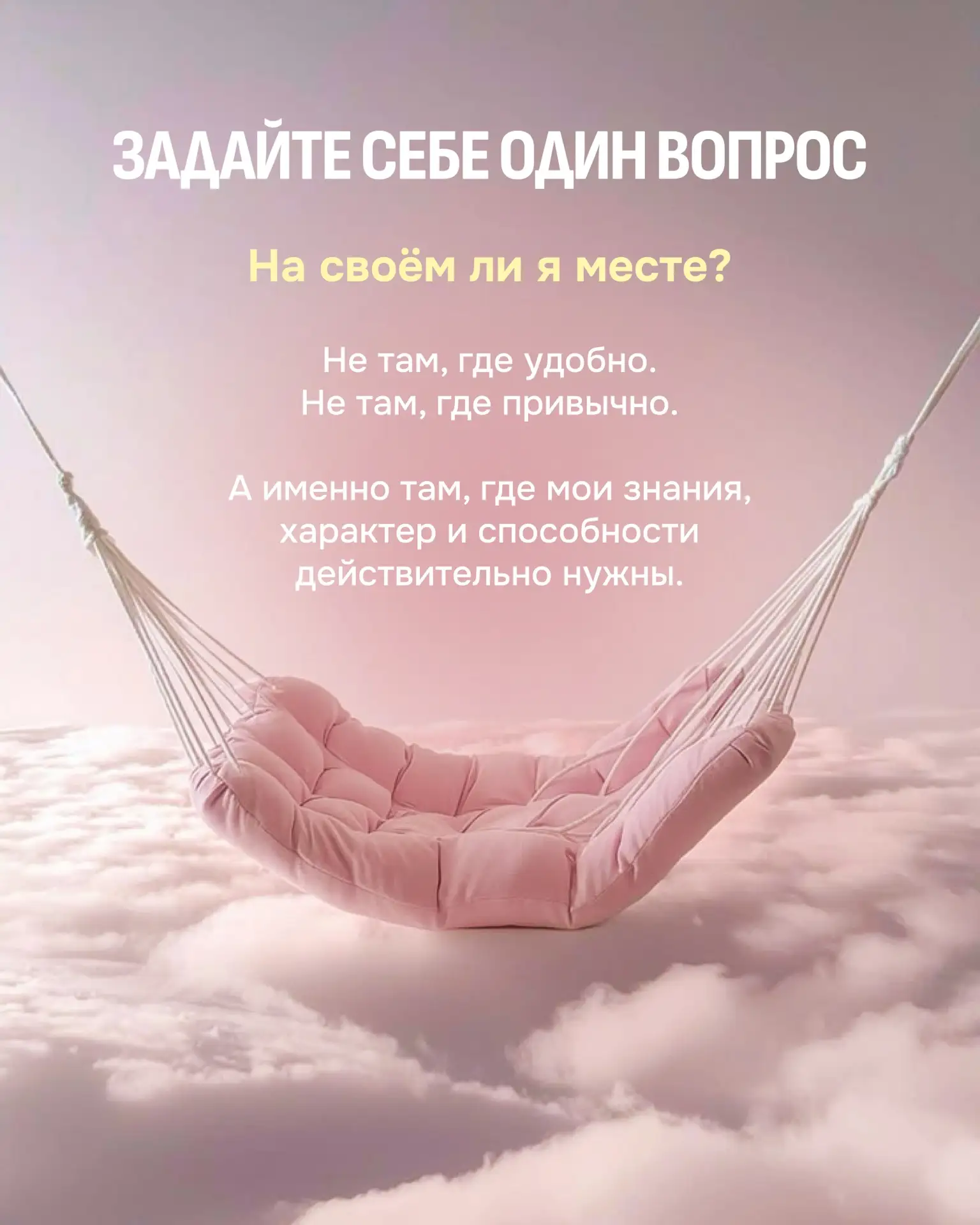 Изображение 4 к публикации «OMLINE | Надежда Королева»