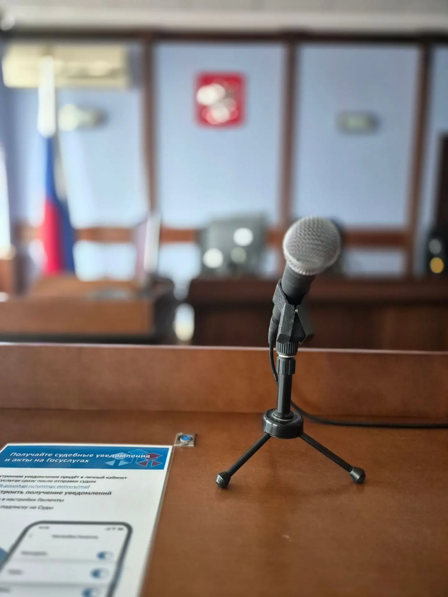Суд отправил жительницу Старого Оскола на принудительные работы из-за долга по алиментам на четверых