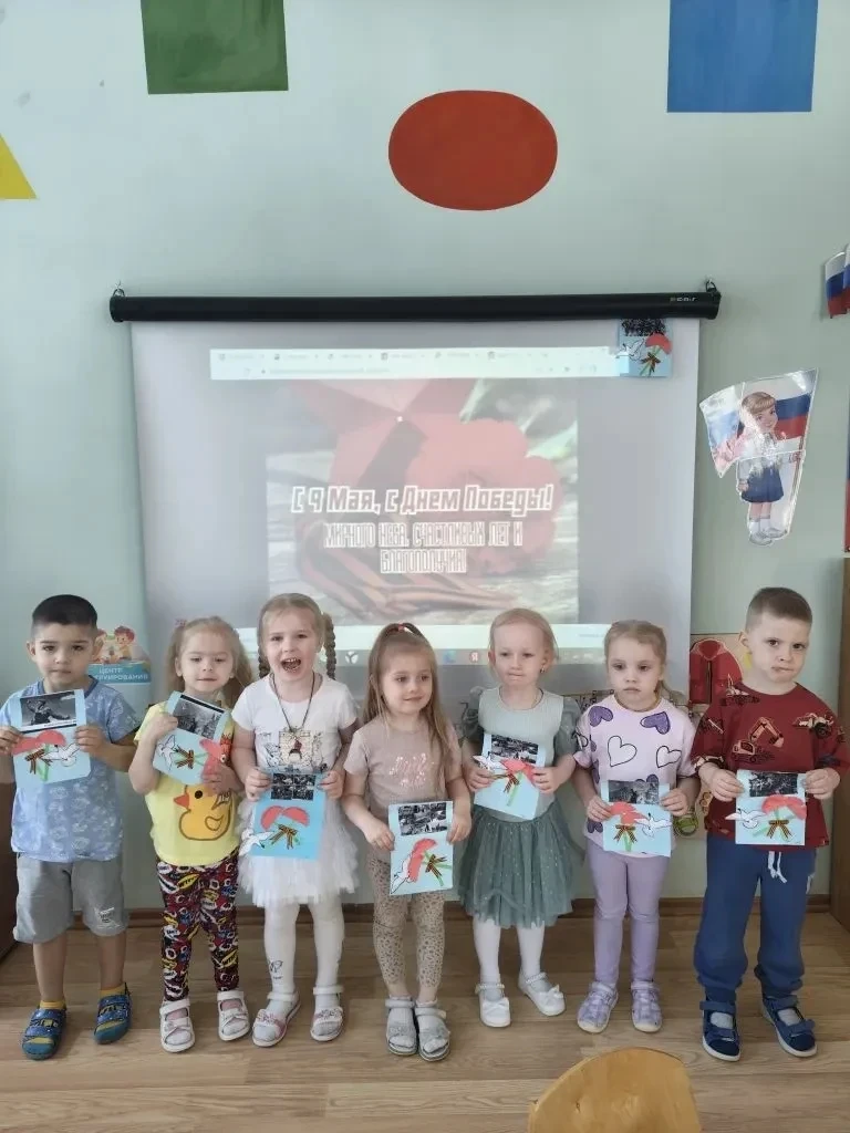 🇷🇺 Помним, гордимся и чтим традиции: как наш детский сад готовится к 9 Мая.  В преддверии Дня Победы