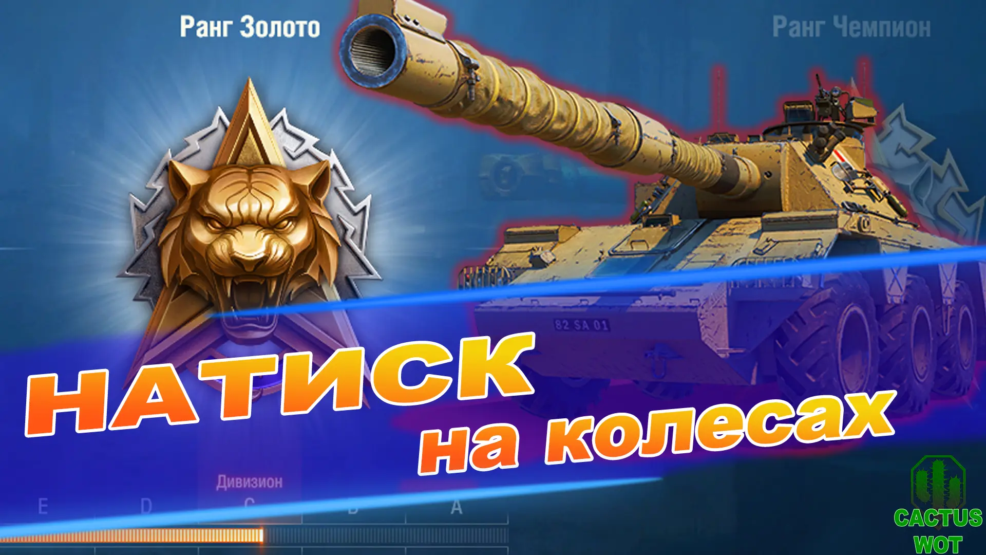 🔥Всем привет!