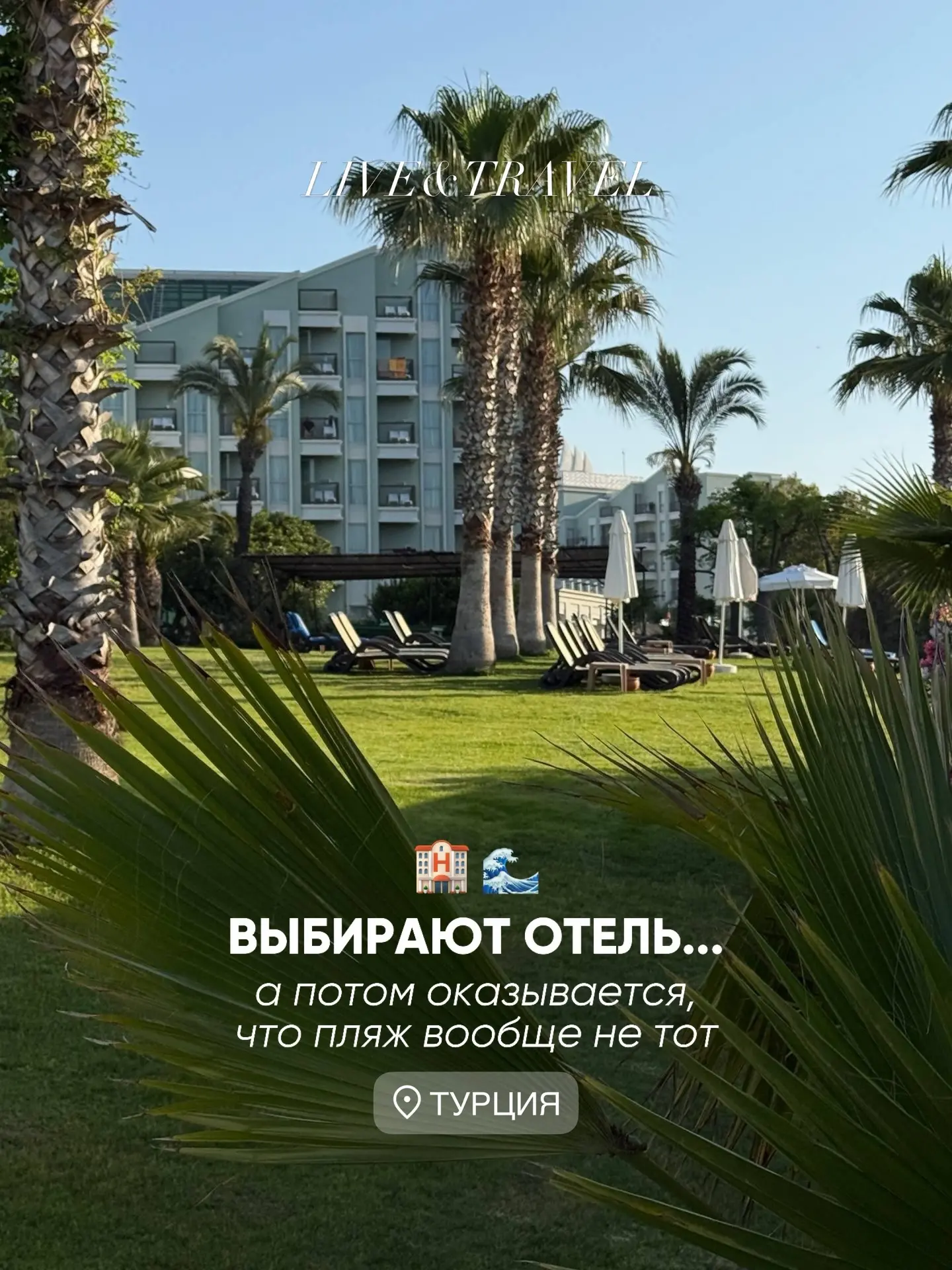 🎙️ «Главное — первая линия».