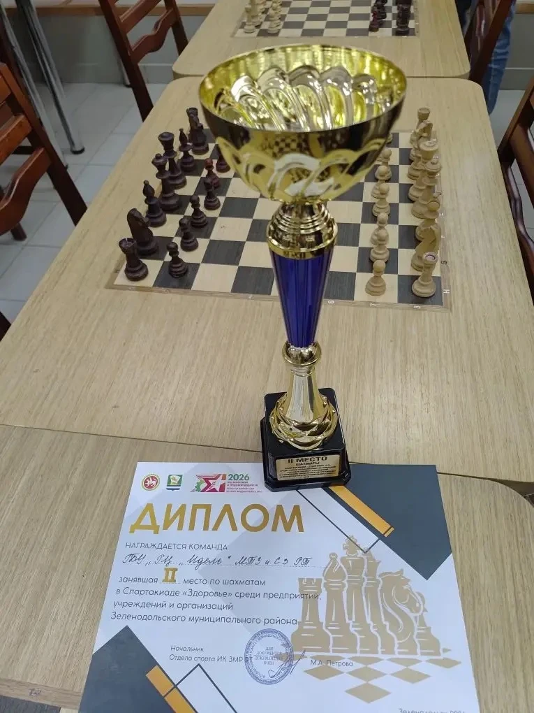 Серебро нашего центра «Идель»! 🥈