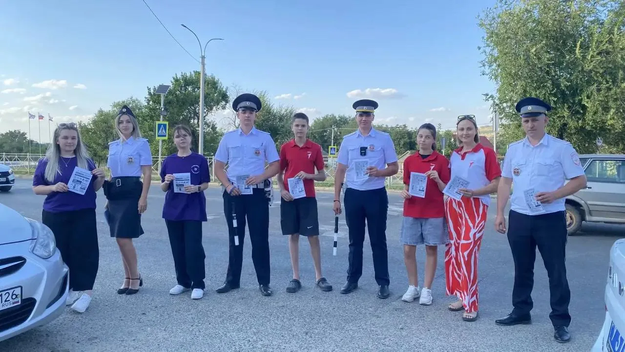 В Светлограде прошла профилактическая акция, направленная на снижение детского дорожно-...
