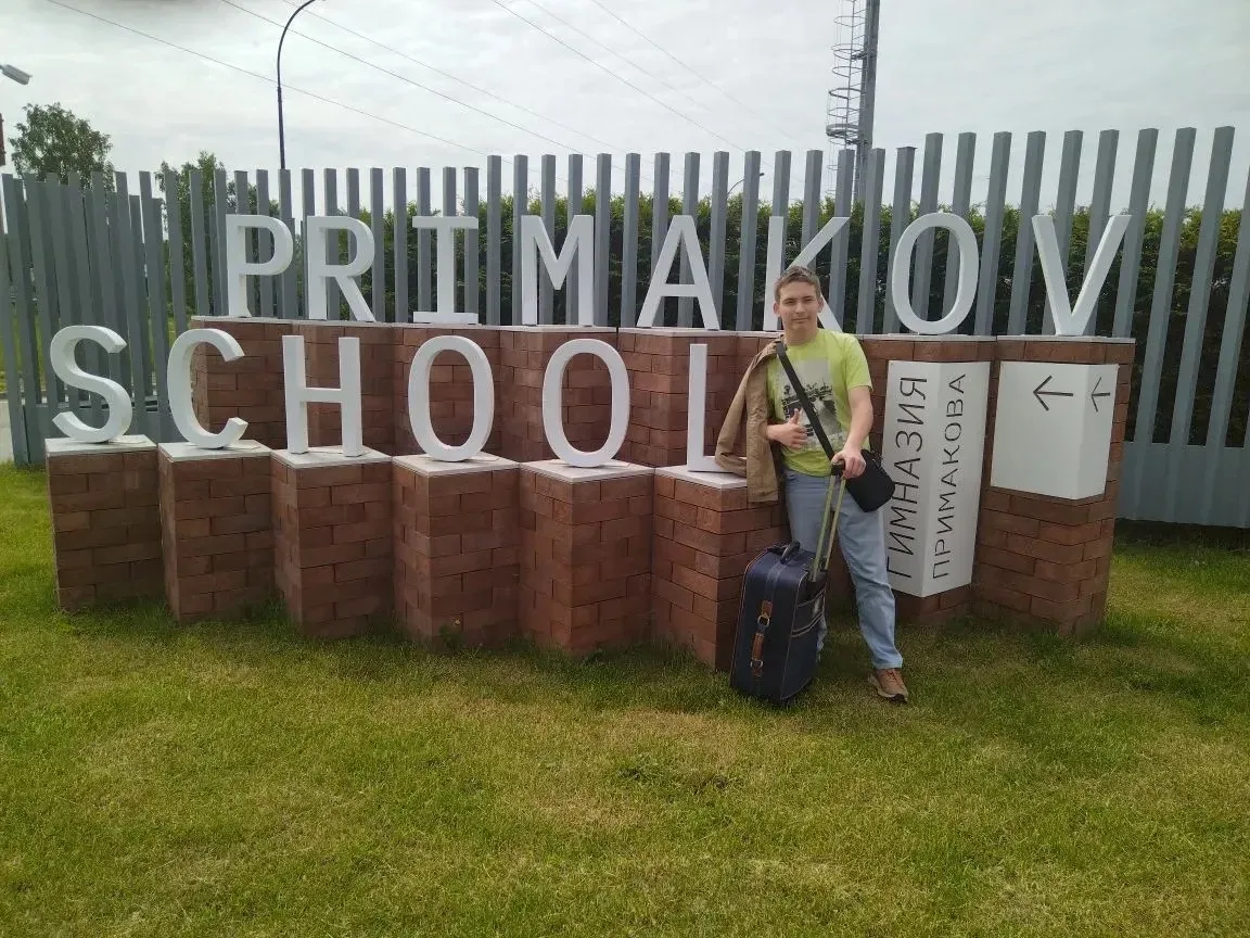 Созвездие  совместно с Образовательным центром Взлёт  продолжает поддерживать своих одарённых ученик