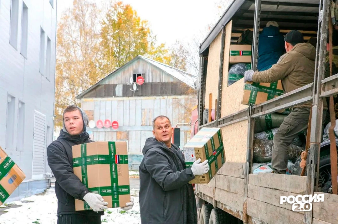 «Единая Россия» передала помощь бойцам и госпиталям