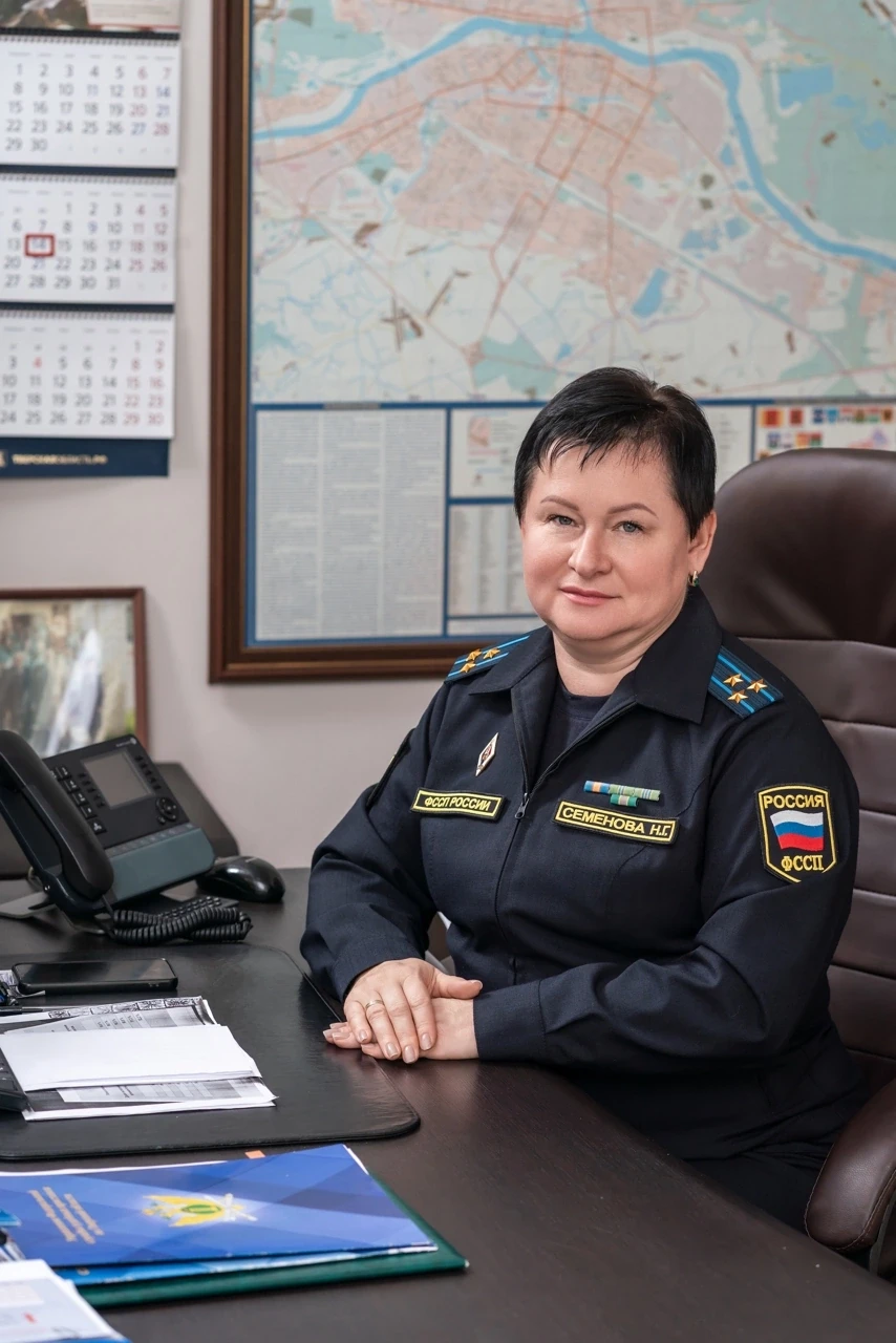 📢Приём граждан по вопросам взыскания алиментов