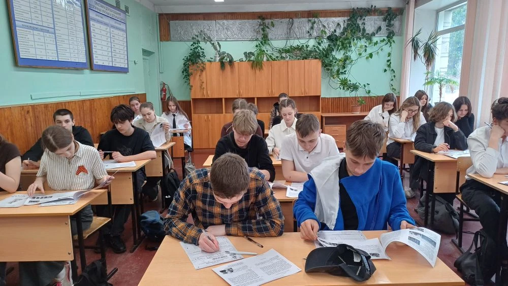 Патриотическая акция «Диктант Победы» проходит сегодня. Наша школа является одной из площадок провед