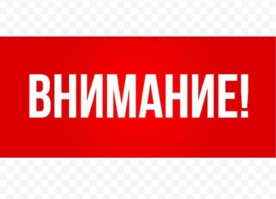 📌МКУ отдел образования предлагает целевые направления на обучение по педагогическим на...