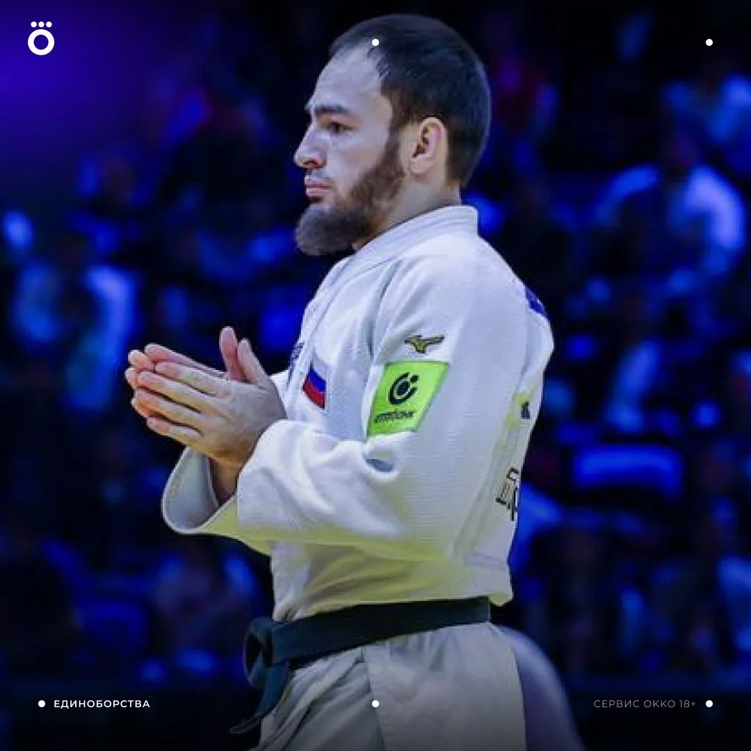 Сегодня на чемпионате мира по дзюдо без медалей