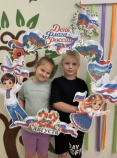 Три цвета, которые сегодня знают все 🇷🇺
