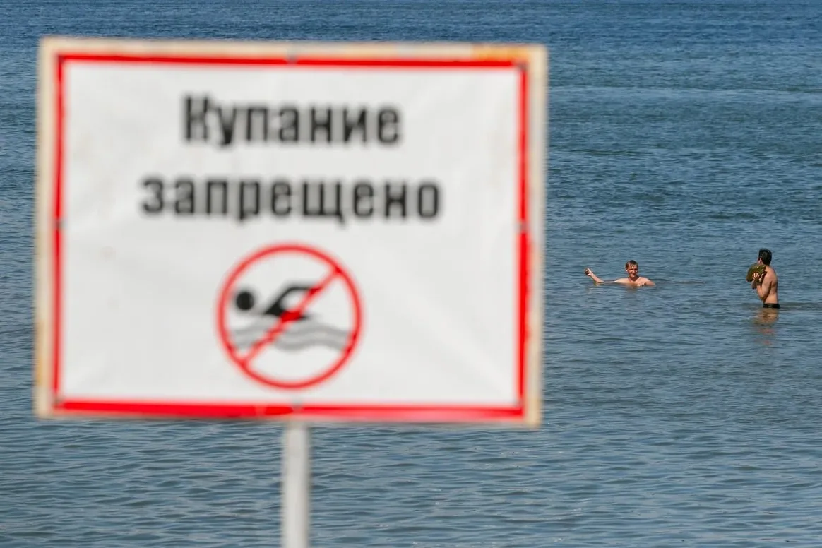 В Анапе продлили запрет на купание из-за шторма