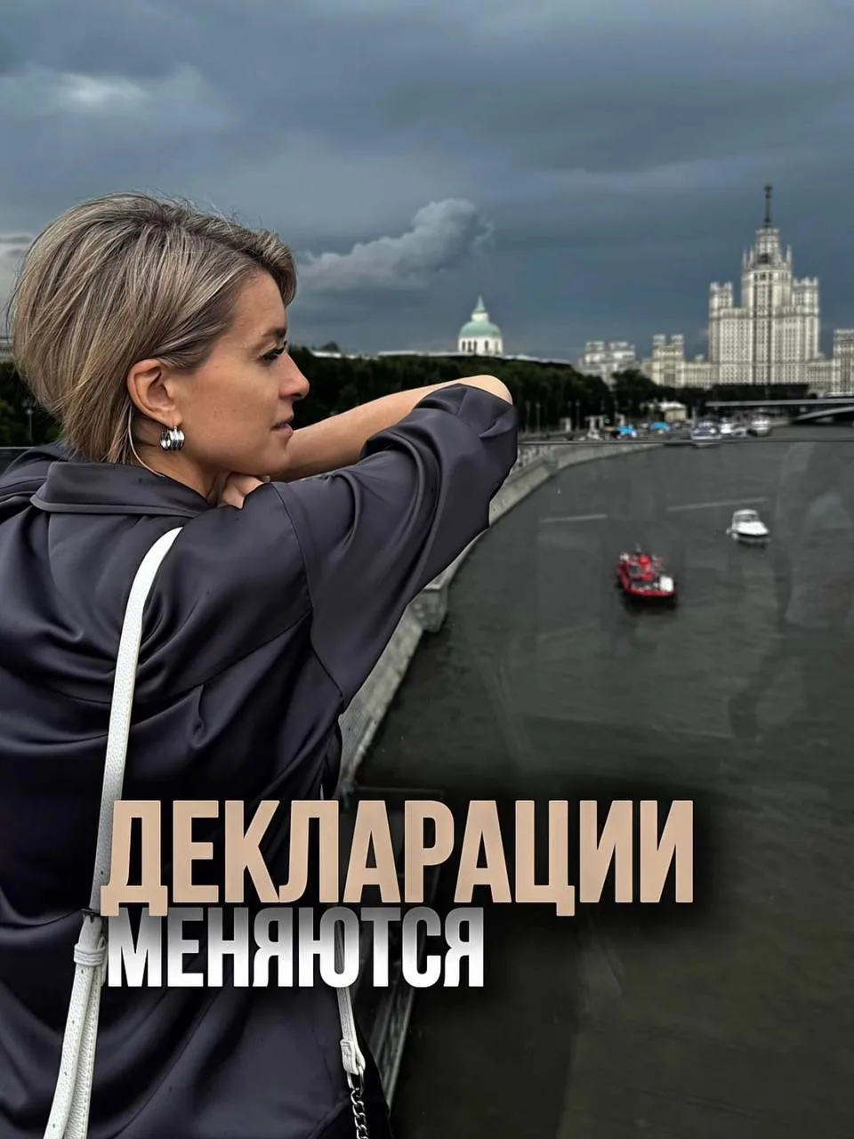 📄 В августе меняются две налоговые декларации: что проверить бухгалтеру