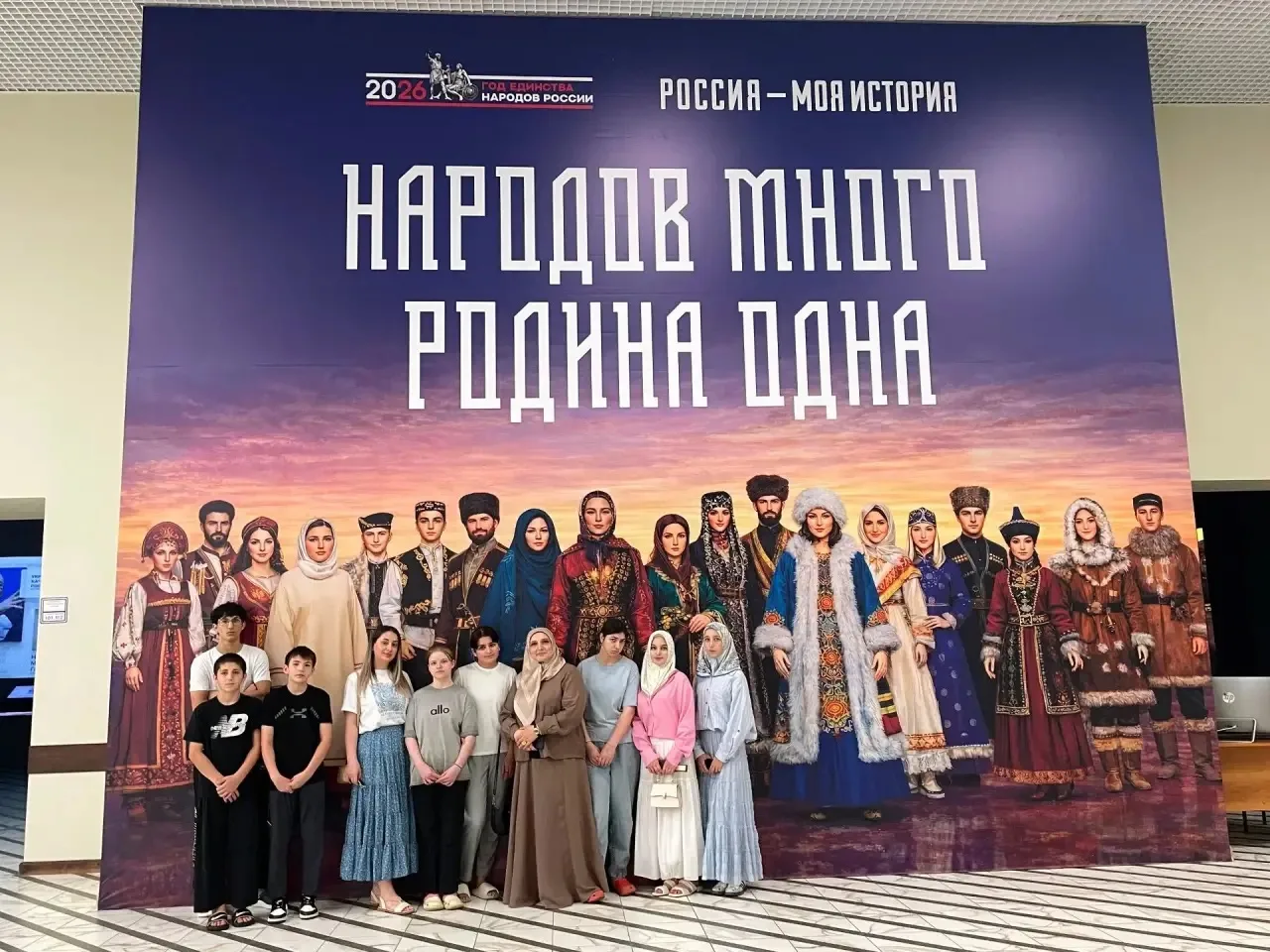 В Хасавюртовском районе организовали познавательную экскурсию для воспитанников социально-реабилитац