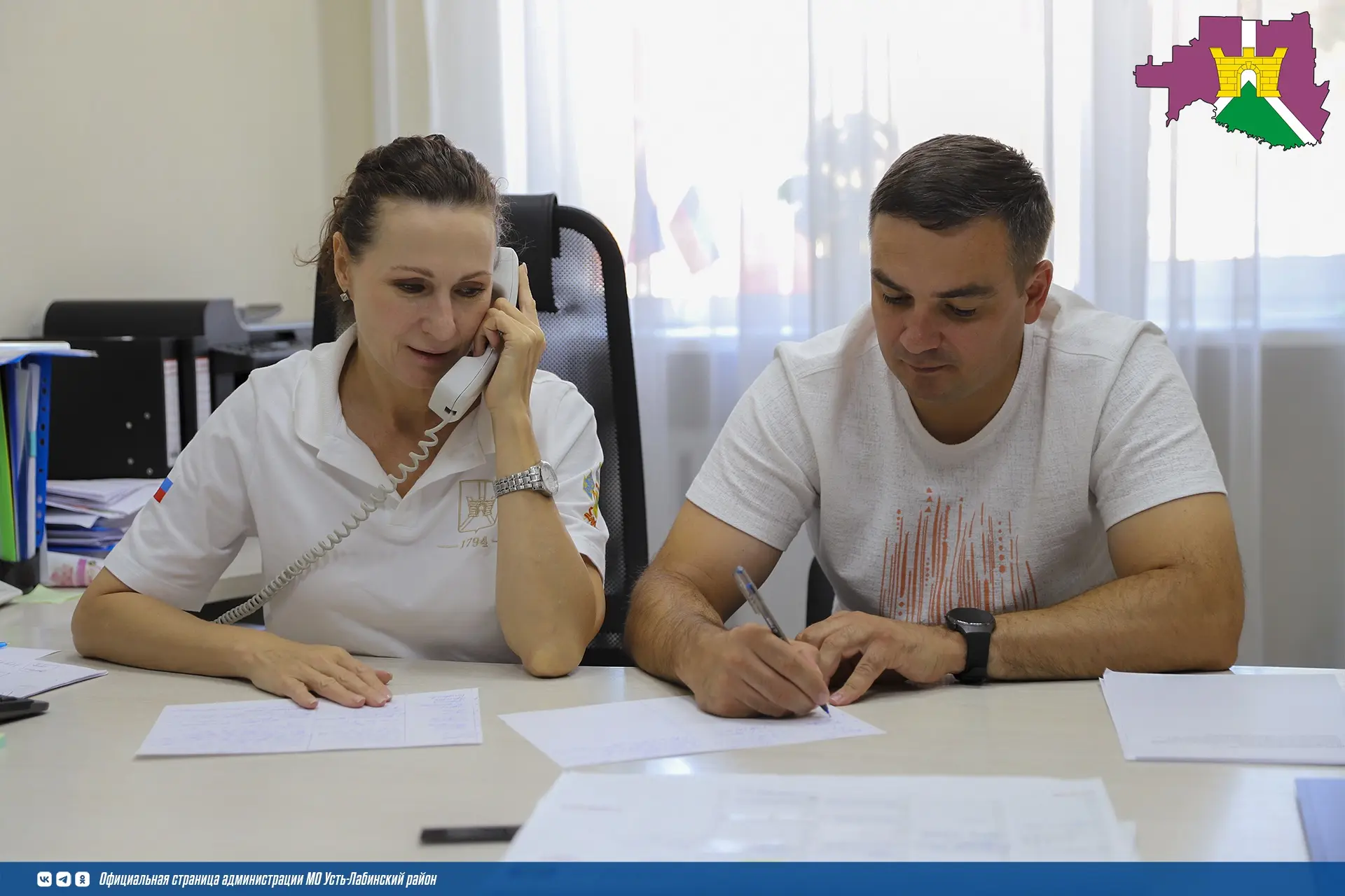 📲 Сегодня на прямую телефонную линию в администрацию района поступило 11 обращений от ...
