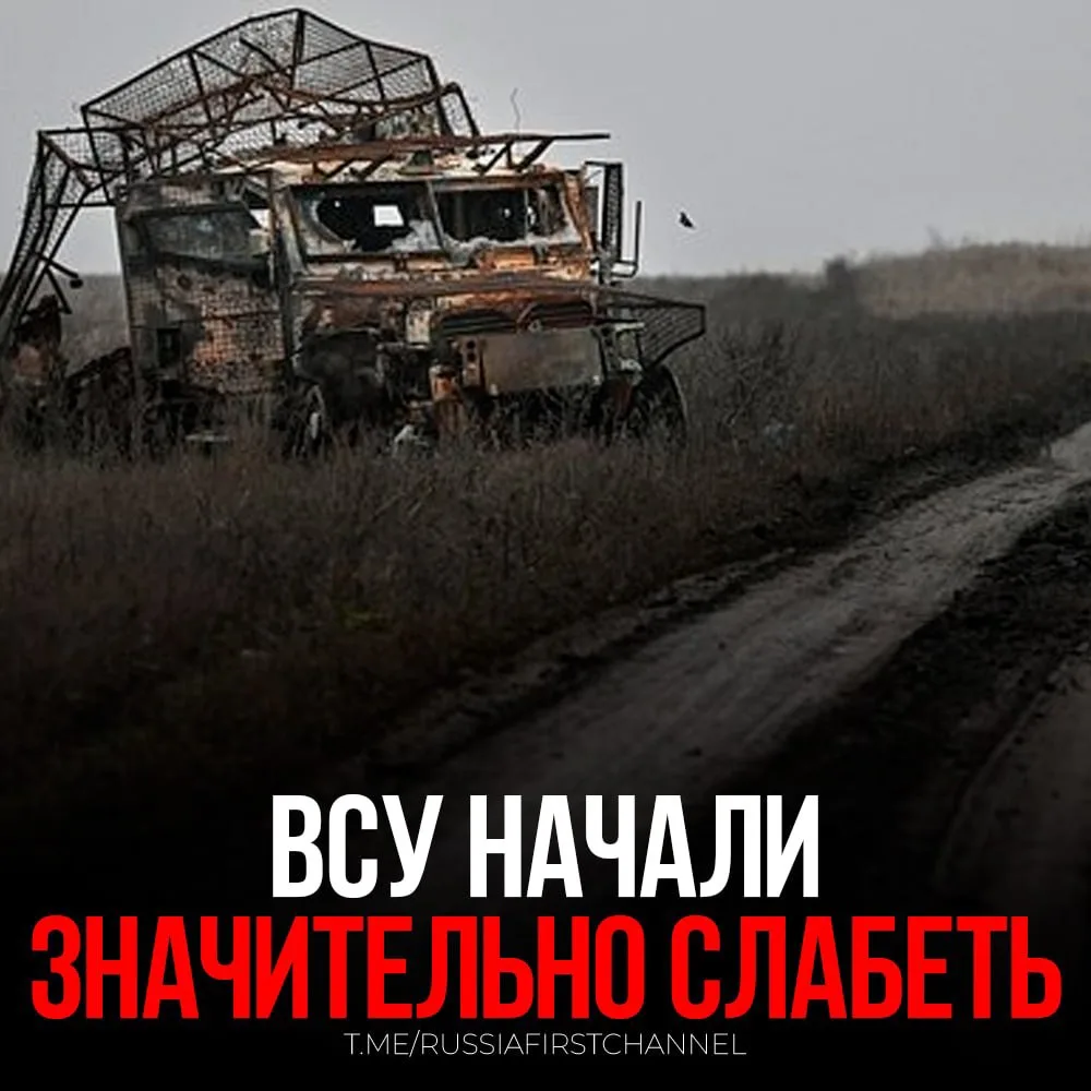 🇺🇦🇷🇺Массовое производство реактивных перехватчиков «Герань» на данный момент невозм...