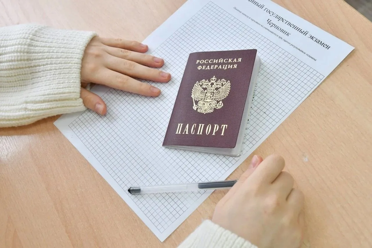 За результатами ЕГЭ – на «Госуслуги»
 
На портале в личном кабинете публикуются все полученные баллы