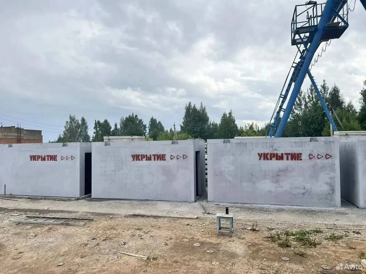Бомбоубежище за 300 тысяч рублей продают в Петербурге

Правда, внутри покупателя ждёт только бетонна