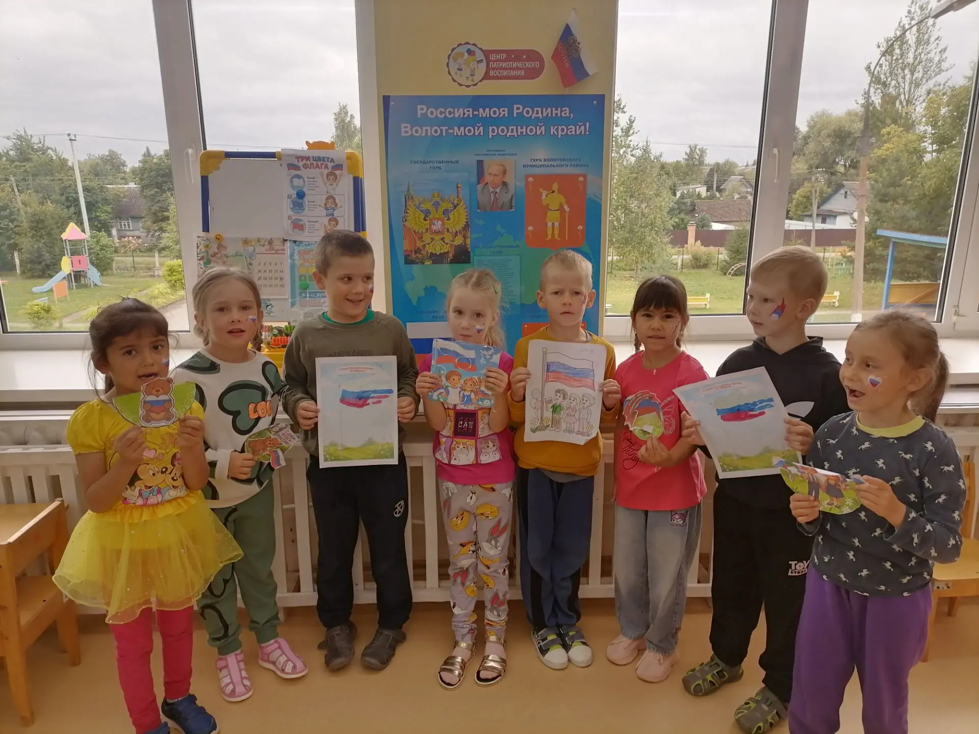 🌞 Сегодня в нашей старшей группе по-особенному празднично!👭👭 Ребята с большим воодуш...