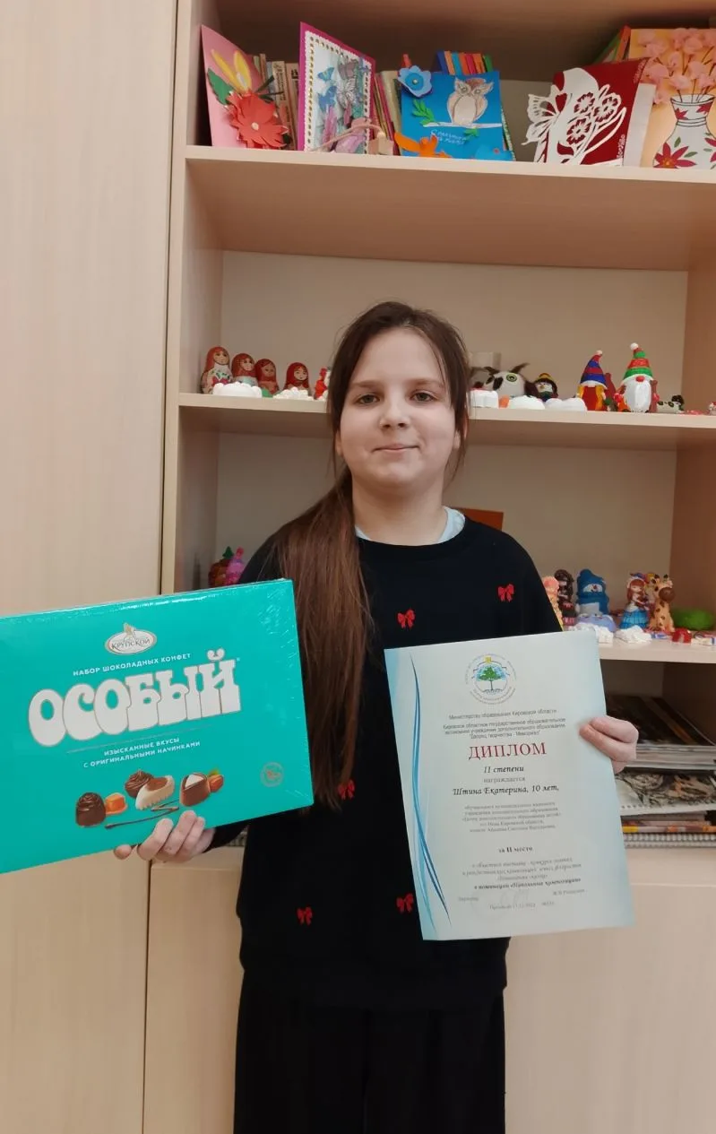 📣Новости