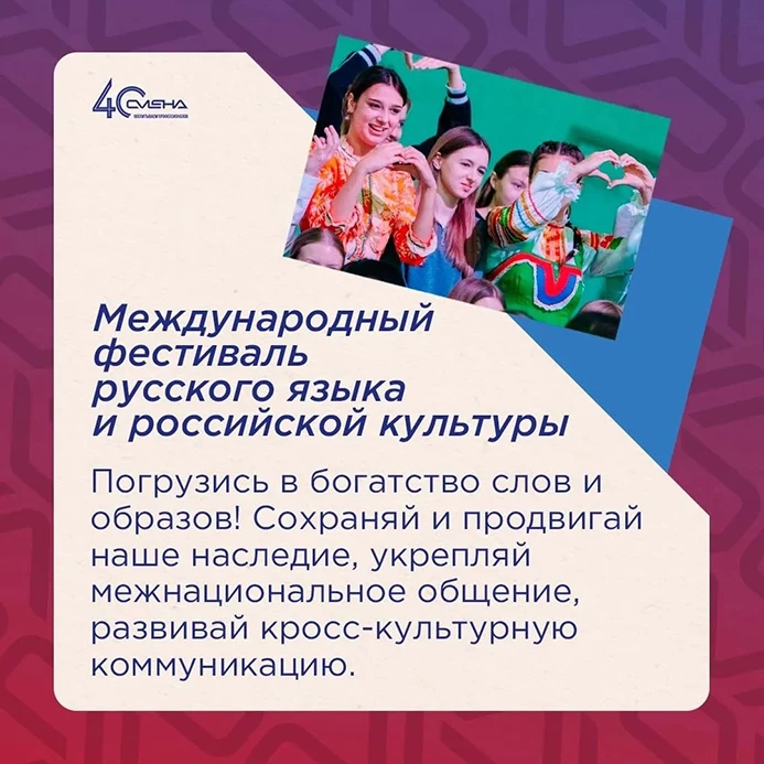 Уважаемые родители!