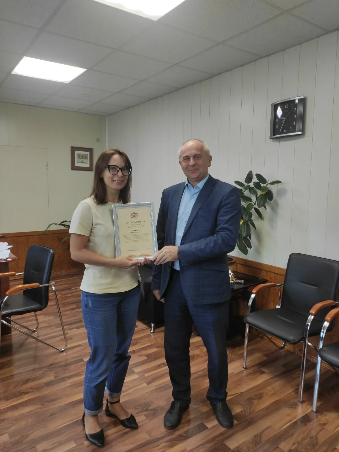 📃За эффективную государственную гражданскую службу, многолетний добросовестный труд и ...